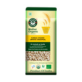 Chick Peas / Kabuli Chana